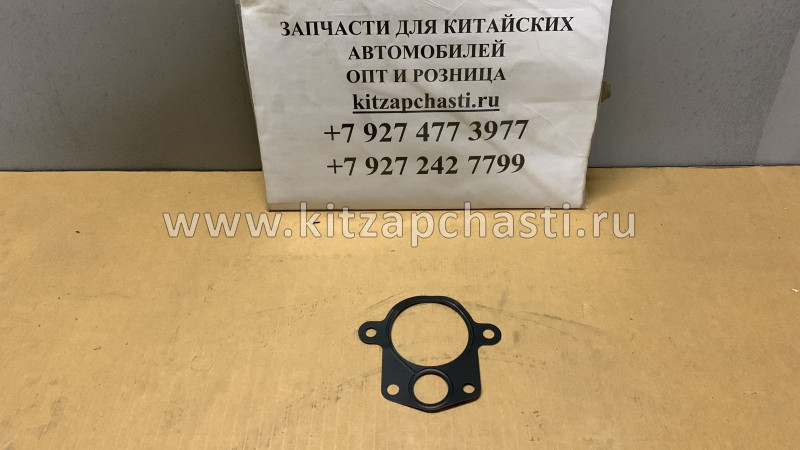 Прокладка впускной воздушной трубы JAC N56 1008022FA130