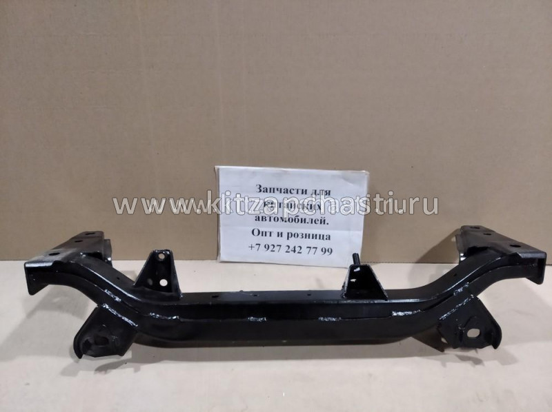 Поперечина рамы Great Wall Hover H5 2801420K00A1