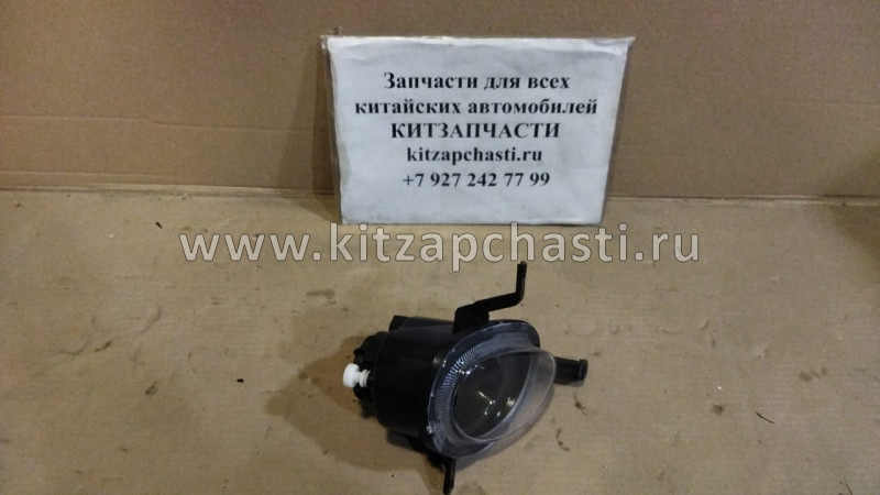 Фара противотуманная передняя правая Chery Indis S18D-3732020