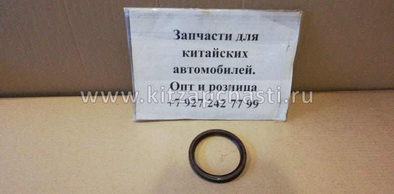 Сальник коленвала задний Chery Cross Easter SMD359158