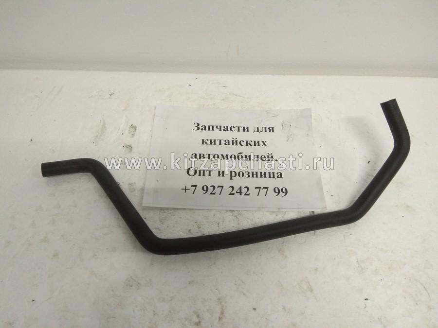 Патрубок отопителя выпускной Chery Tiggo, Vortex Tingo T11-1303501BA